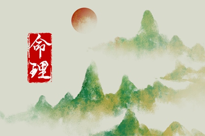 中国老黄历吉日查询|天天黄历五行|黄历查询 万年历|实时黄历|汉程黄历|今日黄历2026年查询