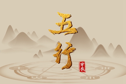 测算姻缘时间,测姻缘婚姻,富贵姻缘,前世姻缘测算,未来姻缘测算,算命2026姻缘